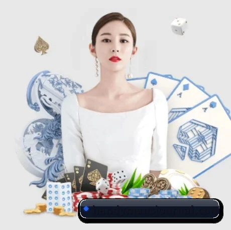 华体app登录入口 APP 界面